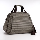 Сумка дорожная на молнии, 2 наружных кармана, длинный ремень, бежевая, коричневая - Фото 4