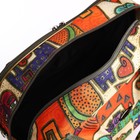 Сумка дорожная на молнии, наружный карман, цвет бежевый/разноцветный - фото 23061005