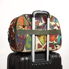 Сумка дорожная на молнии, наружный карман, цвет бежевый/разноцветный - фото 23061006