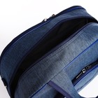 Сумка дорожная на молнии, наружный карман, цвет синий - фото 23061013