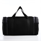 Сумка дорожная на молнии, 3 наружных кармана, длинный ремень, цвет чёрный/серый - фото 23061049