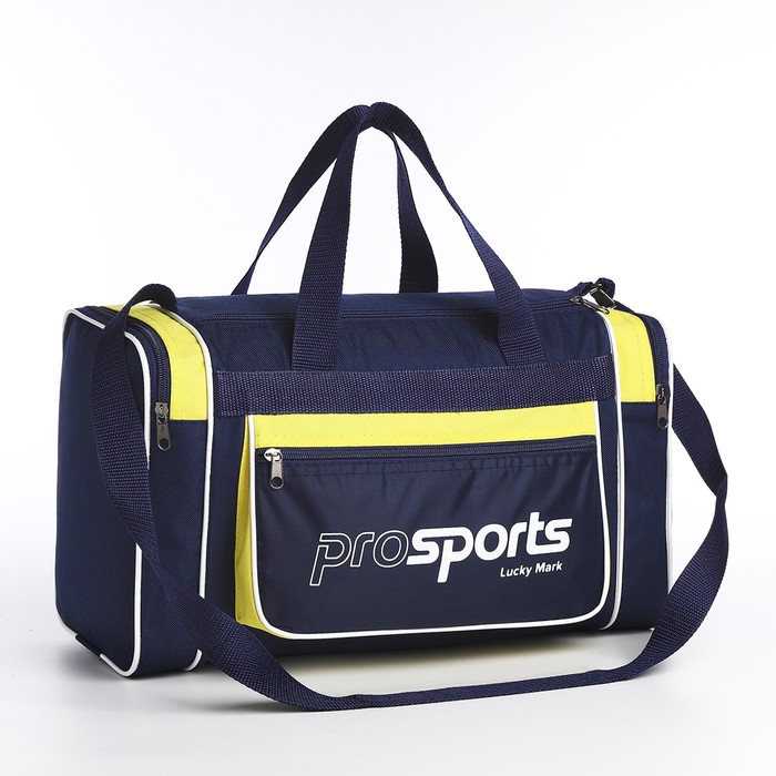 Сумка спортивная на молнии, 3 наружных кармана, длинный ремень, цвет синий/жёлтый - Фото 1