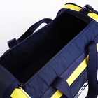 Сумка спортивная на молнии, 3 наружных кармана, длинный ремень, цвет синий/жёлтый - Фото 3