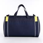 Сумка спортивная мужская на молнии, 3 наружных кармана, длинный ремень, средний размер, синяя, жёлтая - Фото 2
