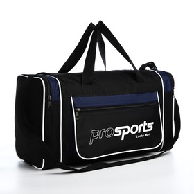 Сумка спортивная на молнии, 3 наружных кармана, длинный ремень, цвет чёрный/синий