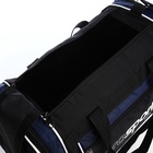 Сумка спортивная на молнии, 3 наружных кармана, длинный ремень, чёрная, чёрная/синяя - Фото 4