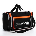 Сумка спортивная на молнии, 3 наружных кармана, длинный ремень, цвет чёрный/оранжевый - фото 320380253