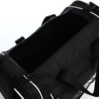Сумка спортивная на молнии, 3 наружных кармана, длинный ремень, цвет чёрный - фото 9932445