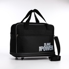 Сумка дорожная 20" на колёсах, отдел на молнии, с увеличением, наружный карман, длинный ремень, чёрная - Фото 6