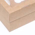 Коробка под 9 маффинов с окном, крафт, 25 х 25 х 10 см (комплект 25 шт) - фото 23061086