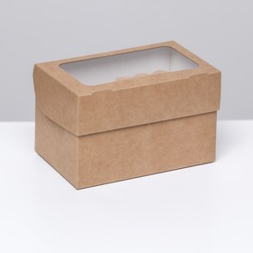Коробка под 2 маффина с окном, крафт, 10 х 16 х 10 см