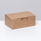 Упаковка для куриных крыльев и наггетсов, 11.5×7.5×4.5 см - Фото 1