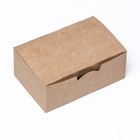 Упаковка для куриных крыльев и наггетсов, 11.5×7.5×4.5 см - Фото 2