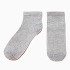 Носки мужские, цвет серый, размер 25 - фото 320380355