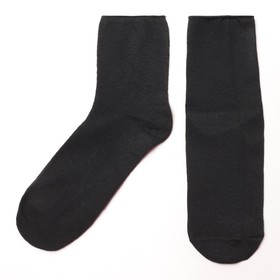 Носки мужские, цвет черный, размер 40-46