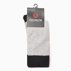 Носки мужские, цвет светло-серый/черный, размер 29 (комплект 2 шт) - фото 23079553