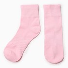 Носки женские, цвет розовый, размер 36-41 - фото 320380400