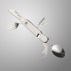 Нож перочинный Stinger, 8 функций, рукоять - нержавеющая сталь, серебристый, 11 см - фото 297077271