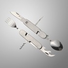 Нож перочинный Stinger, 8 функций, рукоять - нержавеющая сталь, серебристый, 11 см - Фото 2