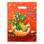 Пакет полиэтиленовый с вырубной ручкой «Счастья в новом году, со звездами», 30×40 см, 50 мкм - Фото 2