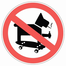 Табличка «Запрещено ВСЁ», плёнка, 200 мм собака на скейте