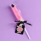 Леденцы палец, «Страшилка», набор, 3 шт. - фото 50870565