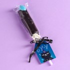 Леденцы палец, «Буу», набор, 3 шт. - фото 50870569