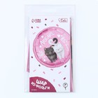 Воздушный шар фольгированный 18" «Люблю», с подложкой - Фото 3