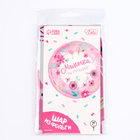 Воздушный шар фольгированный 18" «Мамочка лучшая», круг, с подложкой - Фото 3