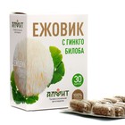 Концентрат на растительном сырье Ежовик с гинкго билоба, 30 капсул по 500 мг - Фото 1