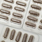 Концентрат на растительном сырье Ежовик с гинкго билоба, 30 капсул по 500 мг - Фото 3