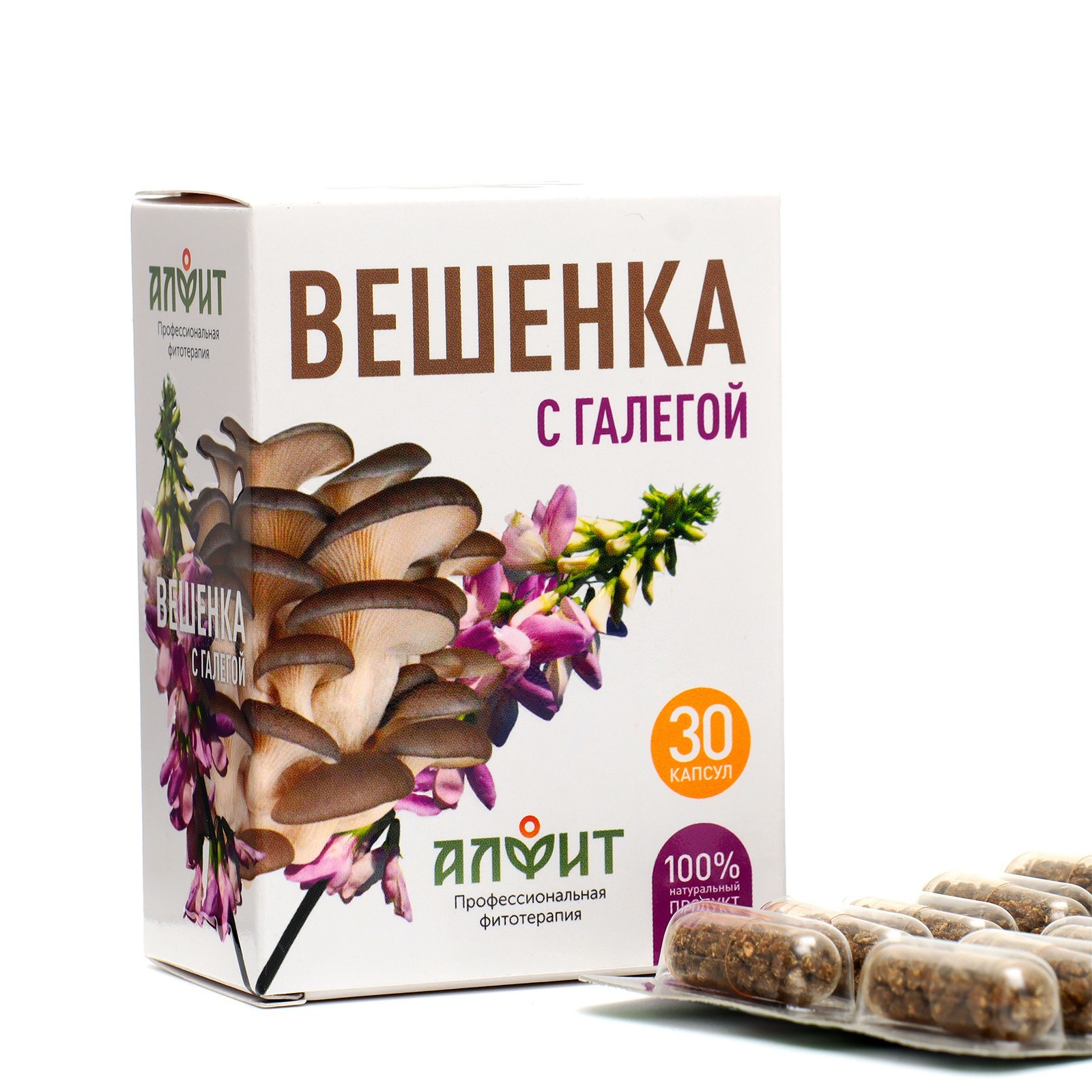 Концентрат на растительном сырье Вешенка с галегой 30 капсул по 500 мг ...