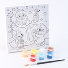 Холст с красками, 15 × 15 см, по номерам «Подарки от Деда Мороза» - Фото 2
