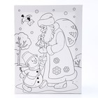 Холст с красками, 18 × 24 см, по номерам «Почта Деда Мороза» - Фото 3