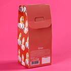 Шоколадные причиндалы «Любой каприз за ваш подарок», 65 г. (18+) - фото 23031845