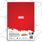 Раскраска «Человек-паук», 16 стр., А4, Человек-паук - фото 7593291