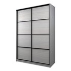 Шкаф-купе Max-МШ-23-6-18-11, 1800×600×2300 мм, цвет ясень анкор светлый - Фото 1