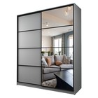 Шкаф-купе Max-МШ-23-6-20/2-15, 2000×600×2300 мм, зеркало, цвет серый шагрень - Фото 1