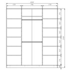 Шкаф-купе 2-х дверный Max 2/77, 2000×600×2300 мм, зеркало, цвет ясень анкор тёмный - Фото 3