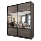 Шкаф-купе 2-х дверный Max 2/77, 2200×600×2300 мм, зеркало, цвет ясень шимо тёмный - Фото 1