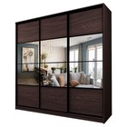 Шкаф-купе Max-МШ-23-6-24-777, 2400×600×2300 мм, зеркало, цвет венге - Фото 1