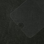 Защитная пленка LuazON, для iPhone 6/6S, 4.7", прозрачная - Фото 3