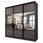 Шкаф-купе 3-х дверный Max 777, 2400×600×2300 мм, зеркало, цвет ясень анкор тёмный - Фото 1