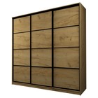 Шкаф-купе Max-МШ-23-6-24/2-111, 2400×600×2300 мм, цвет дуб крафт золотой - Фото 1