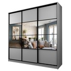 Шкаф-купе Max-МШ-23-6-24/2-777, 2400×600×2300 мм, зеркало, цвет серый шагрень - Фото 1