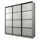 Шкаф - купе Max-МШ-23-6-27-111, 2666×600×2300 мм, цвет дуб крафт белый - Фото 1