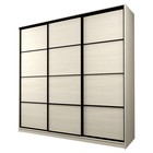 Шкаф-купе Max-МШ-23-6-27-111, 2666×600×2300 мм, цвет дуб молочный - Фото 1