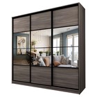 Шкаф-купе 3-х дверный Max 777, 2666×600×2300 мм, зеркало, цвет ясень шимо тёмный - Фото 1