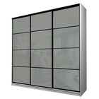 Шкаф-купе Max-МШ-23-6-27-222, 2666×600×2300 мм, цвет белый шагрень / стекло светло-серое - Фото 1