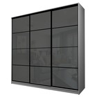 Шкаф-купе Max-МШ-23-6-27/2-222, 2666×600×2300 мм, цвет серый шагрень / стекло тёмно-серое - Фото 1